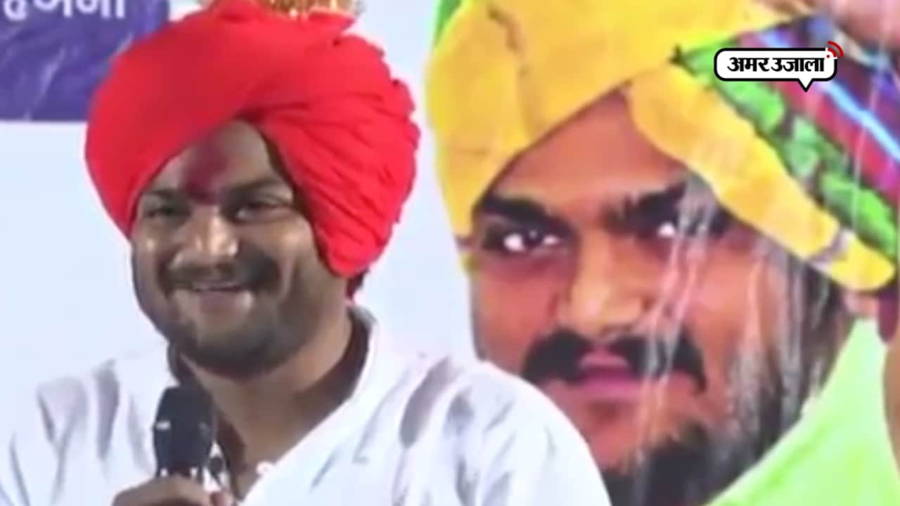 हार्दिक