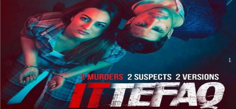 movie review of sidharth malhotra and sonakshi sinha starred ittefaq