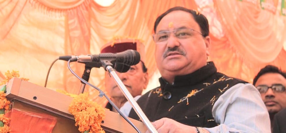 himachal assembly election union minister jp nadda criticized cm virbhadra singh