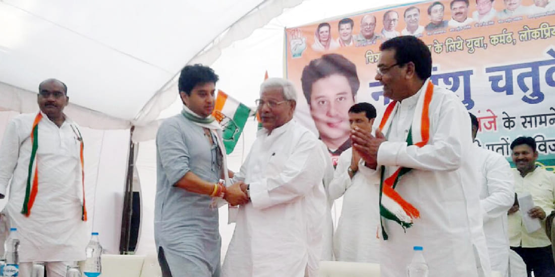 Jyotiraditya Scindia accused of misleading people on BJP