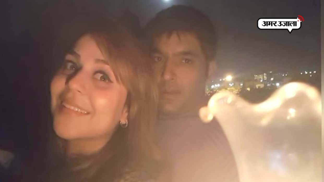 Chandigarh, Comedian Kapil Sharma Wedding with Ginni Chatrath