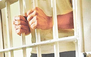 Police suspend 