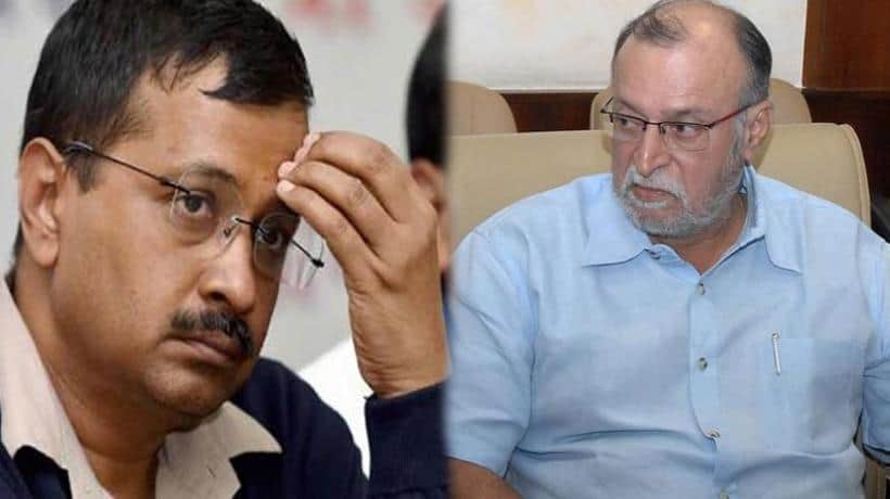 एलजी, दिल्ली सरकार 