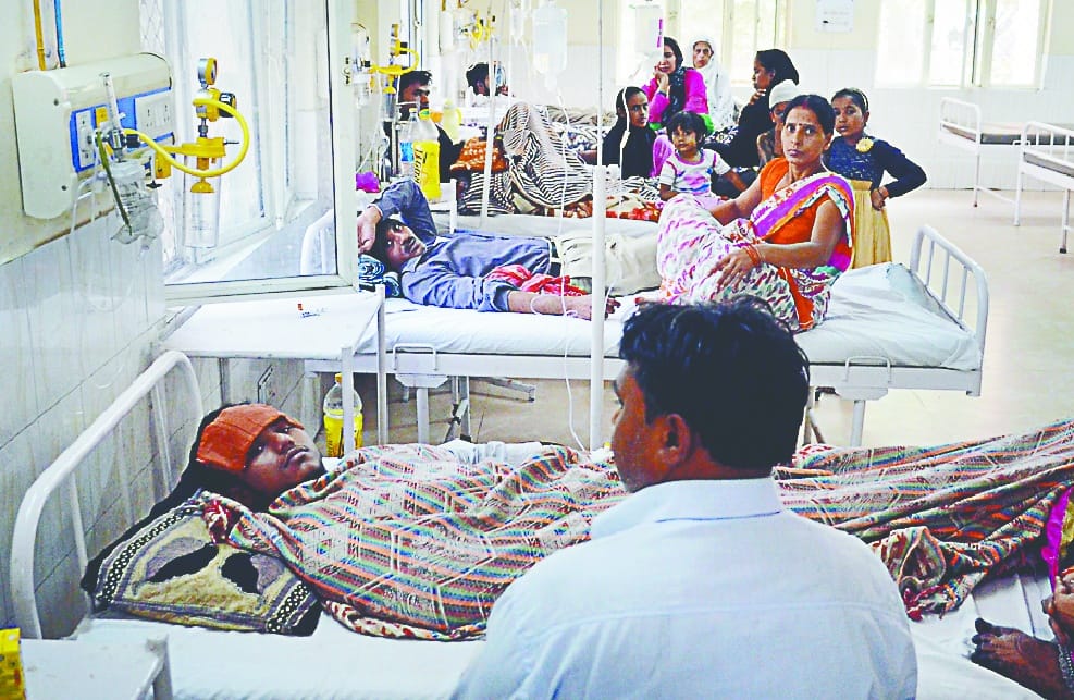 Dengue did not happen, Viral filled 'Dum'