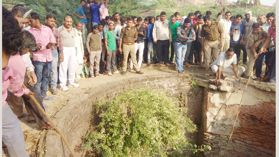 young lady murder in mahoba