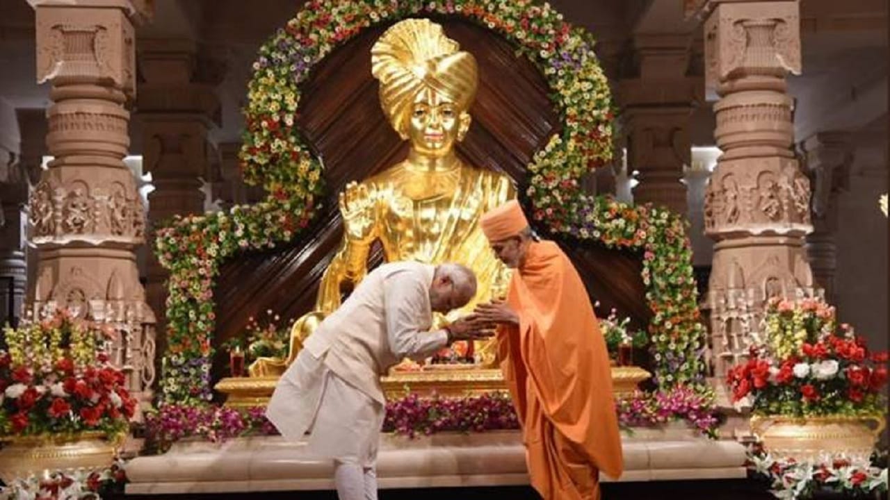 नरेंद्र मोदी 