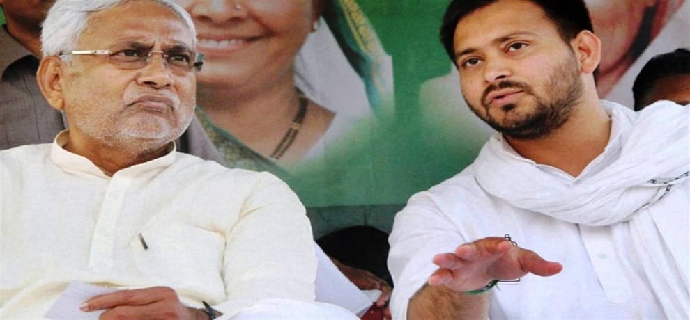 patna rjd former deputy cm tejaswi yadav ask jdu bihar cm nitish kumar who is archana and upasana