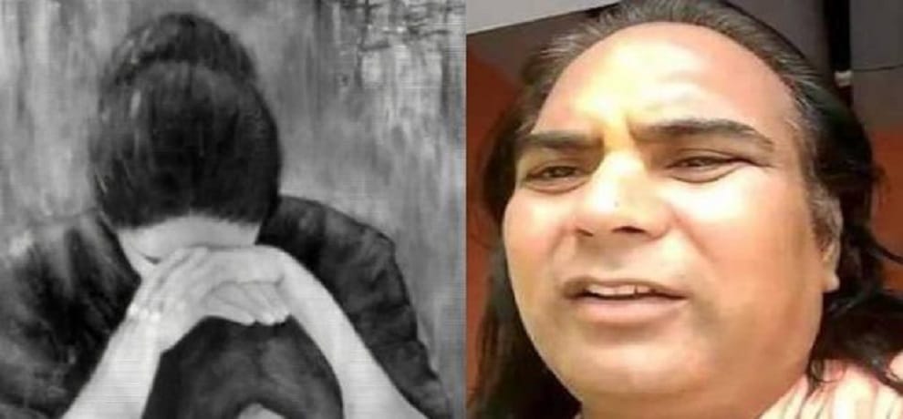after gurmeet Ram Rahim now another spiritual story narrator accused of rape