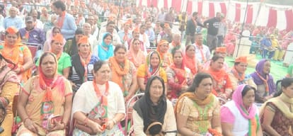  himachal assembly election union minister smriti irani rally in una