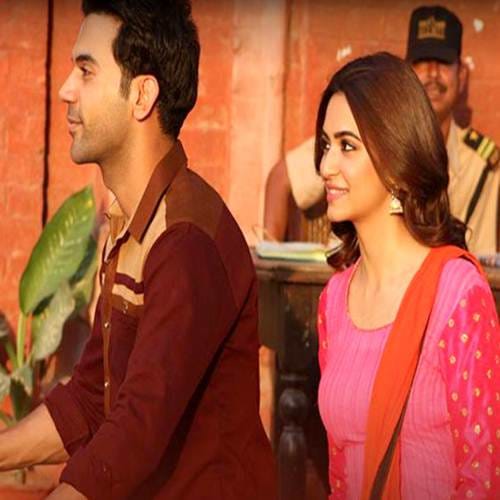 shadi me zaroor aana love story of IAS officer