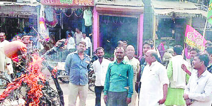SP leaders put serious allegations on party's big leaders