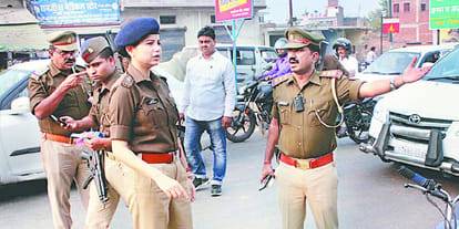 Five lakh looted by a female professor