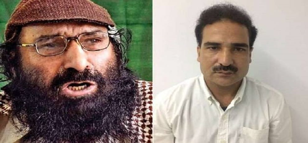 Syed Salahuddin son Syed Shahid Yousuf has been suspended from his agriculture department job