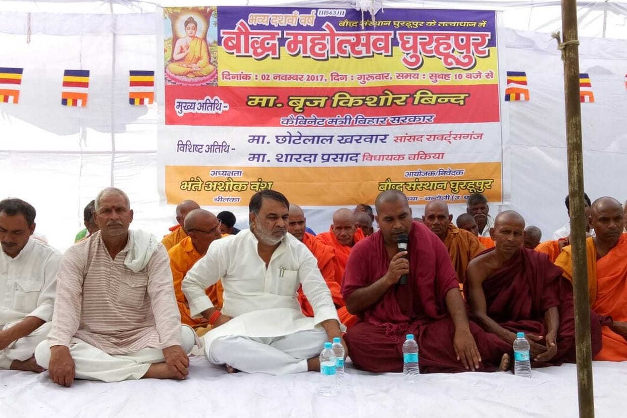 बुद्ध के विचारों को अपना कर ही स्थापित हो सकती है शांति