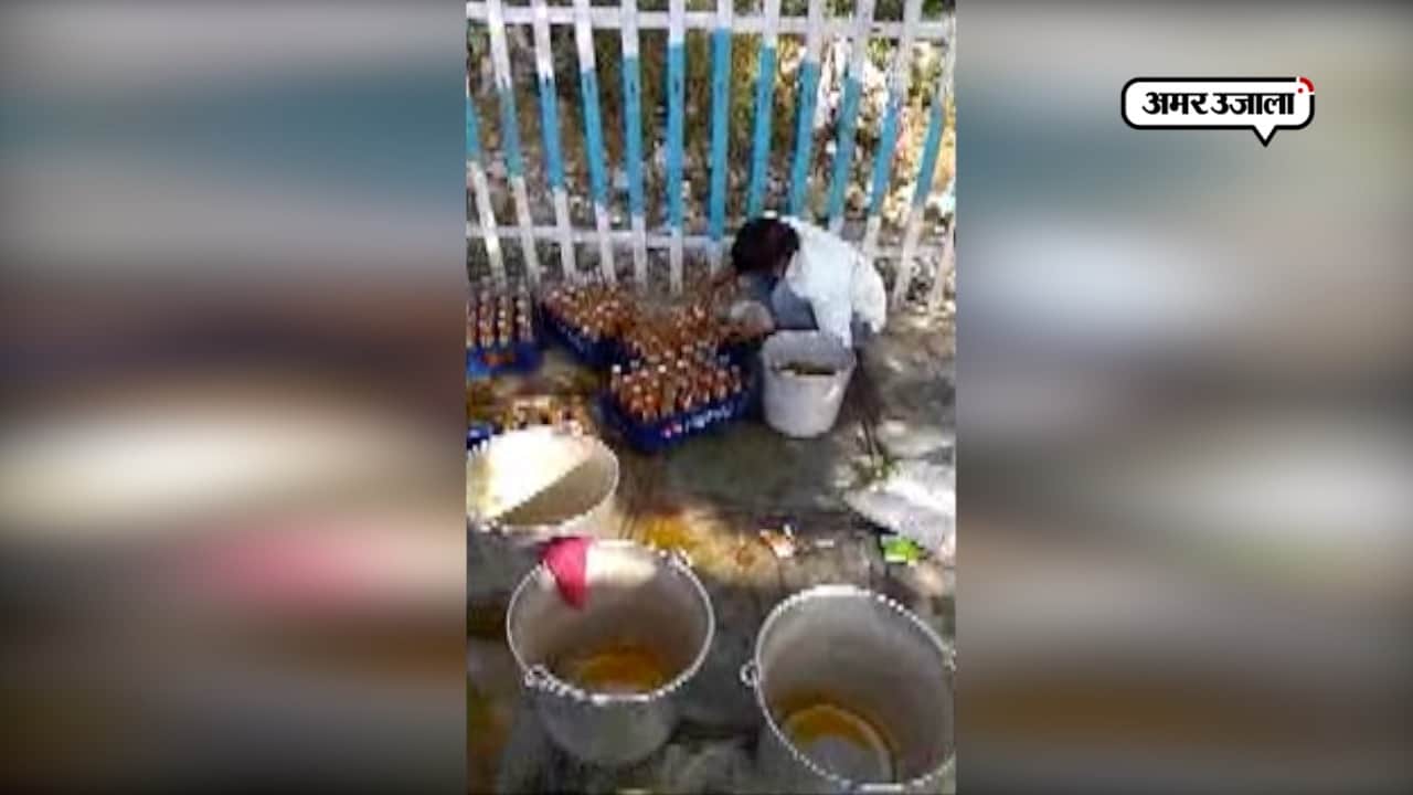 वायरल वीडियो, कोल्ड ड्रिंक 