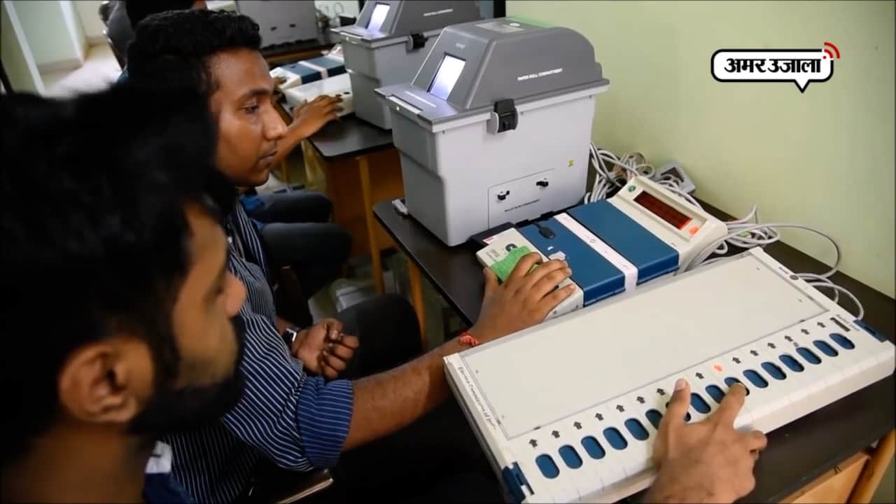 वीवीपीएटी