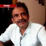 गोरखपुर न्यूज