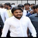 Due to proposed Gujjar Reservation movement in Rajasthan Hardik Patel ban on coming to Bharatpur