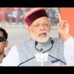 himachal assembly election prime minister narendra modi rally at mandi
