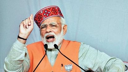 PRIME MINISTER NARENDRA MODI RALLY IN KANGRA HIMACHAL PRADESH, SLAMS CONGRESS ON CORRUPTION 