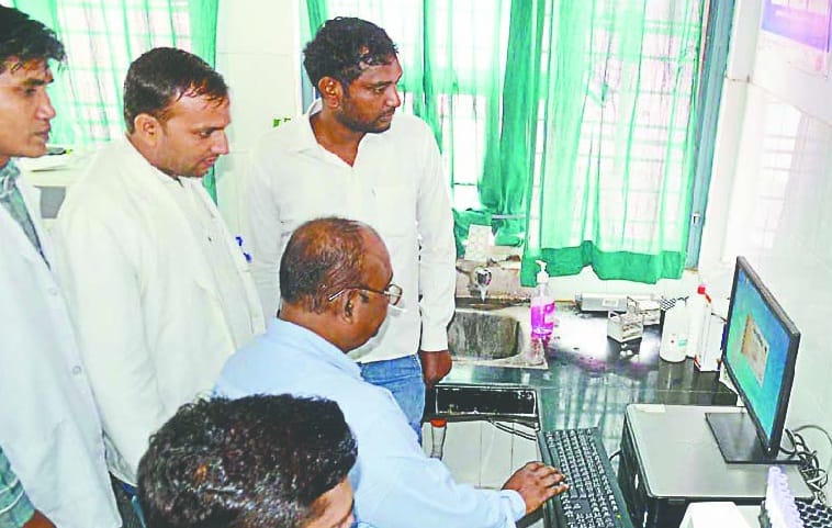 dengue investigation facility not available