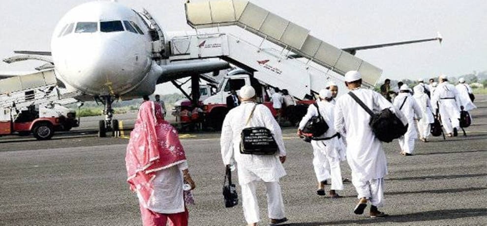 Haj subsidy will scrapped from 2018 money will use for minority education