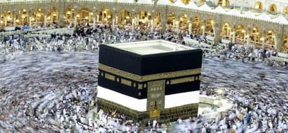 Haj subsidy will scrapped from 2018 money will use for minority education