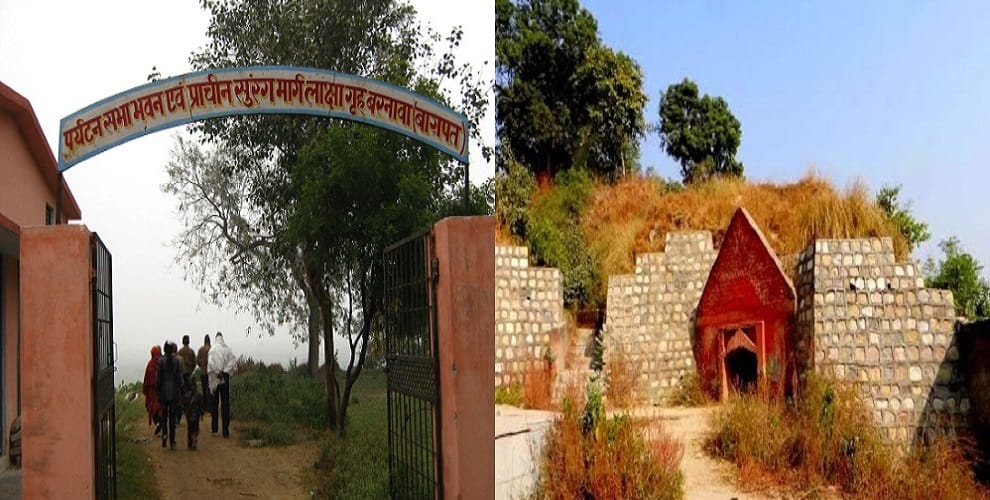 Approves Excavation At Mahabharata House Lac : ministry