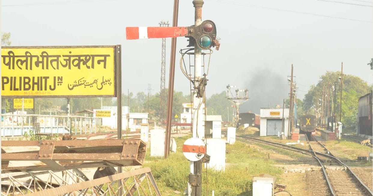 पीलीभीत-मैलानी रेल खंड पर 15 से थम जाएंगे मीटरगेज ट्रेनों के पहिए