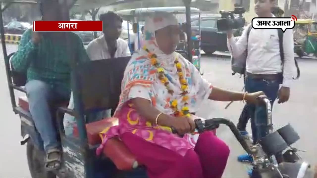 आगरा, यूपी निकाय चुनाव 