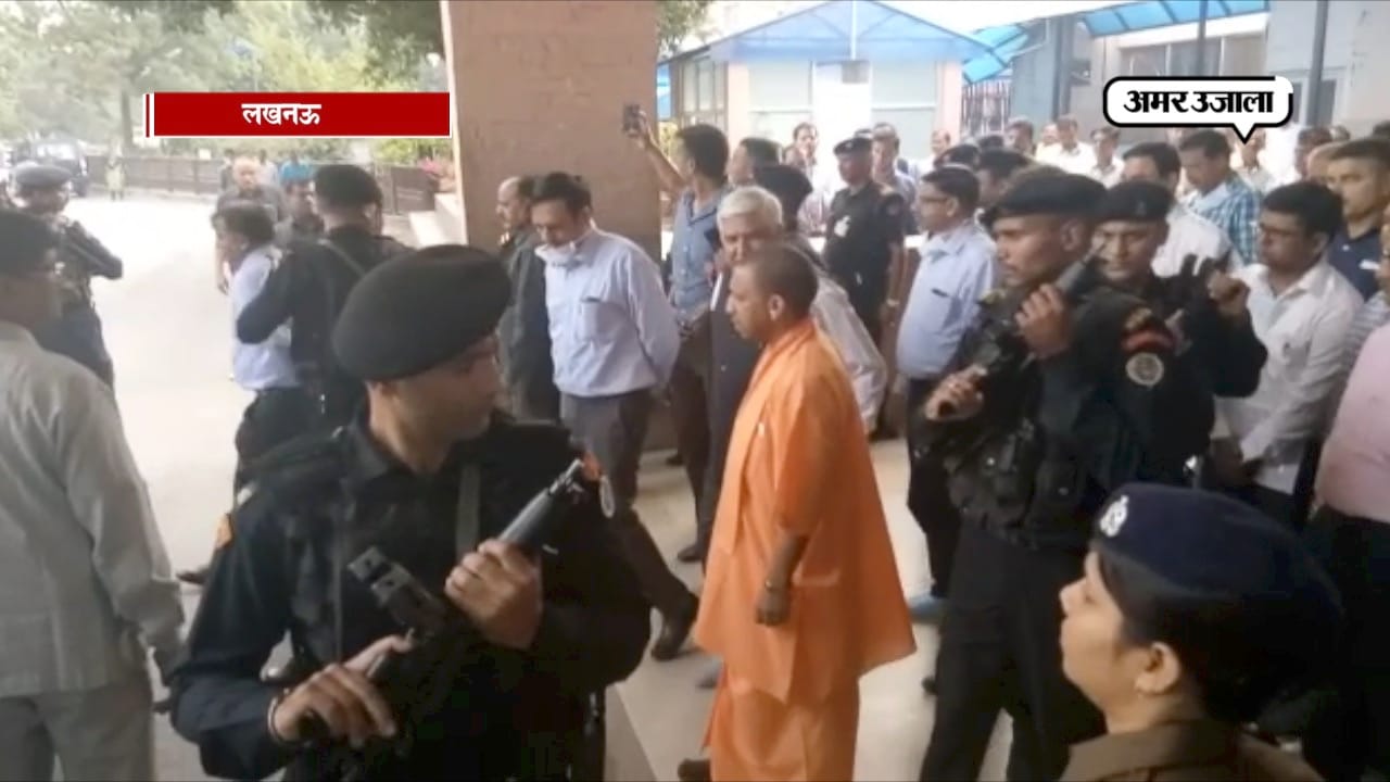 सीएम योगी