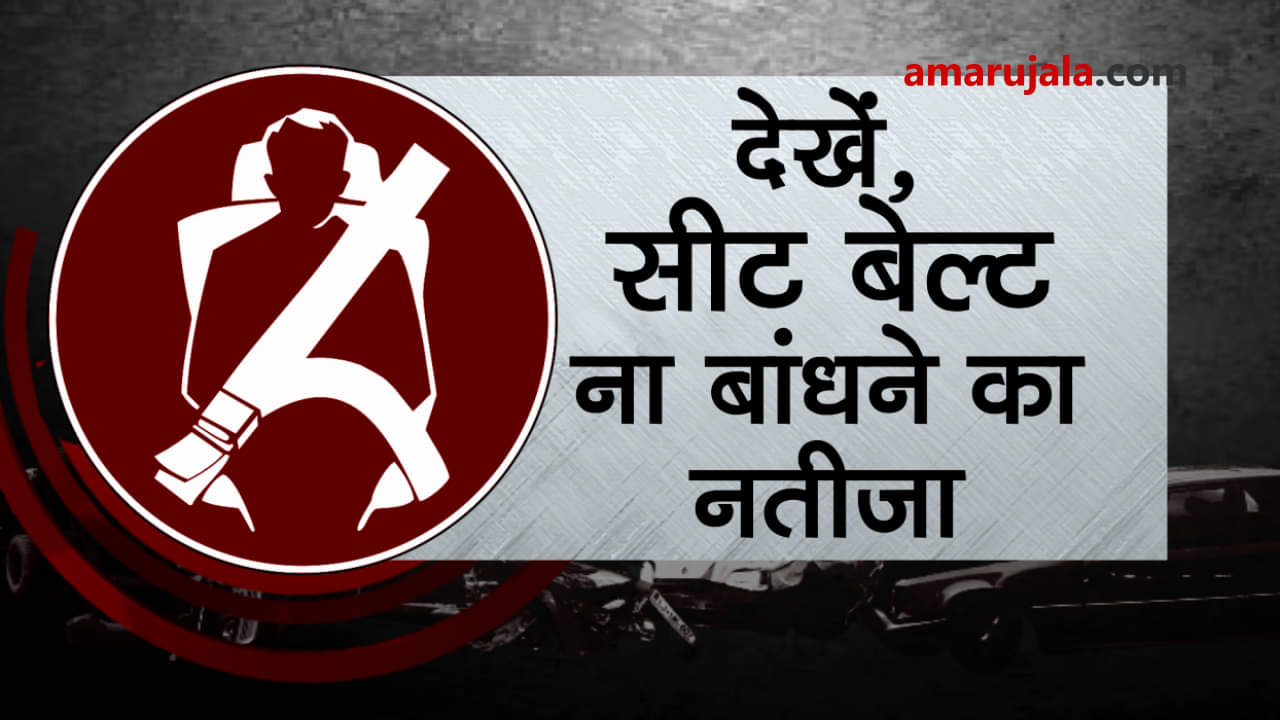 प्रतीकात्मक तस्वीर