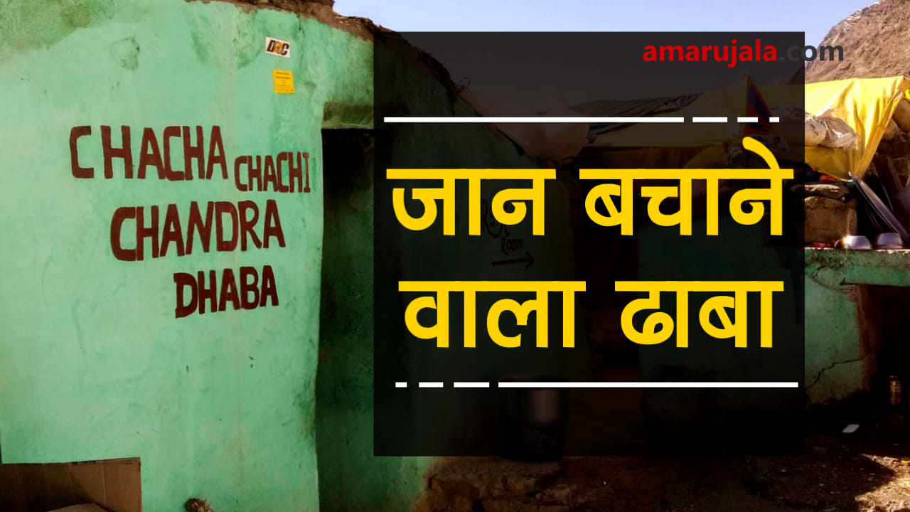 प्रतीकात्मक तस्वीर