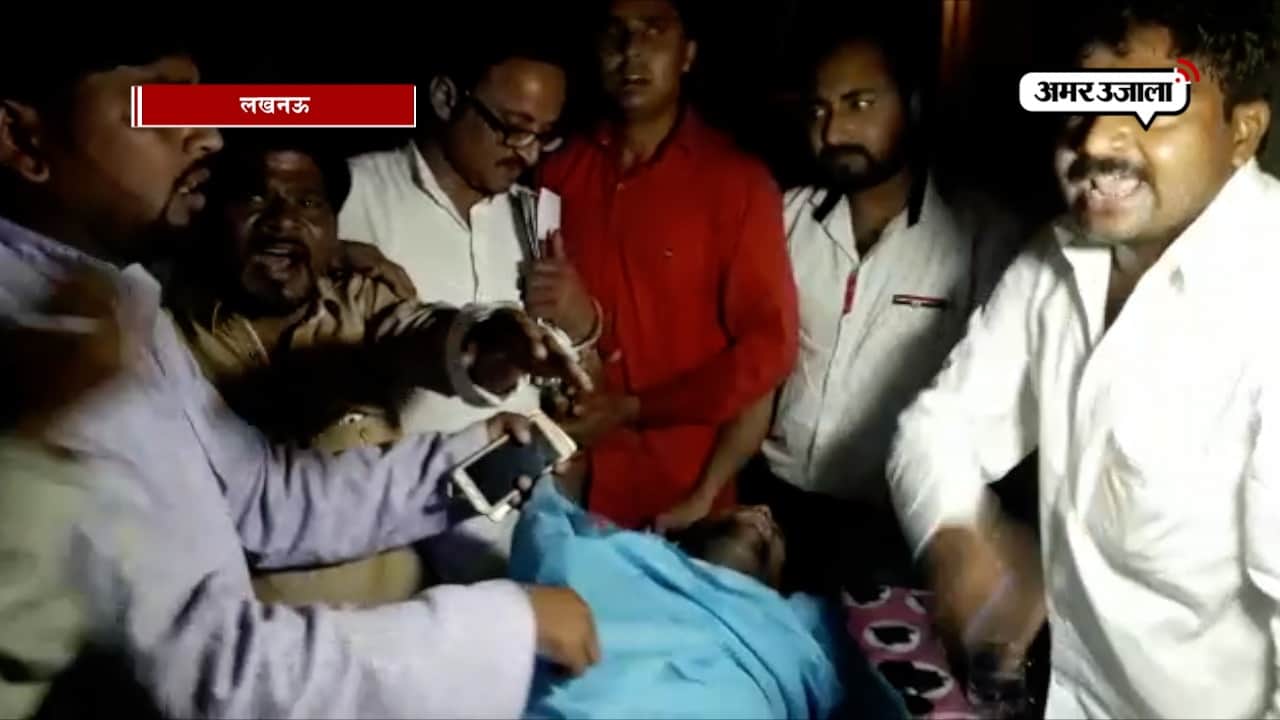 कांग्रेस