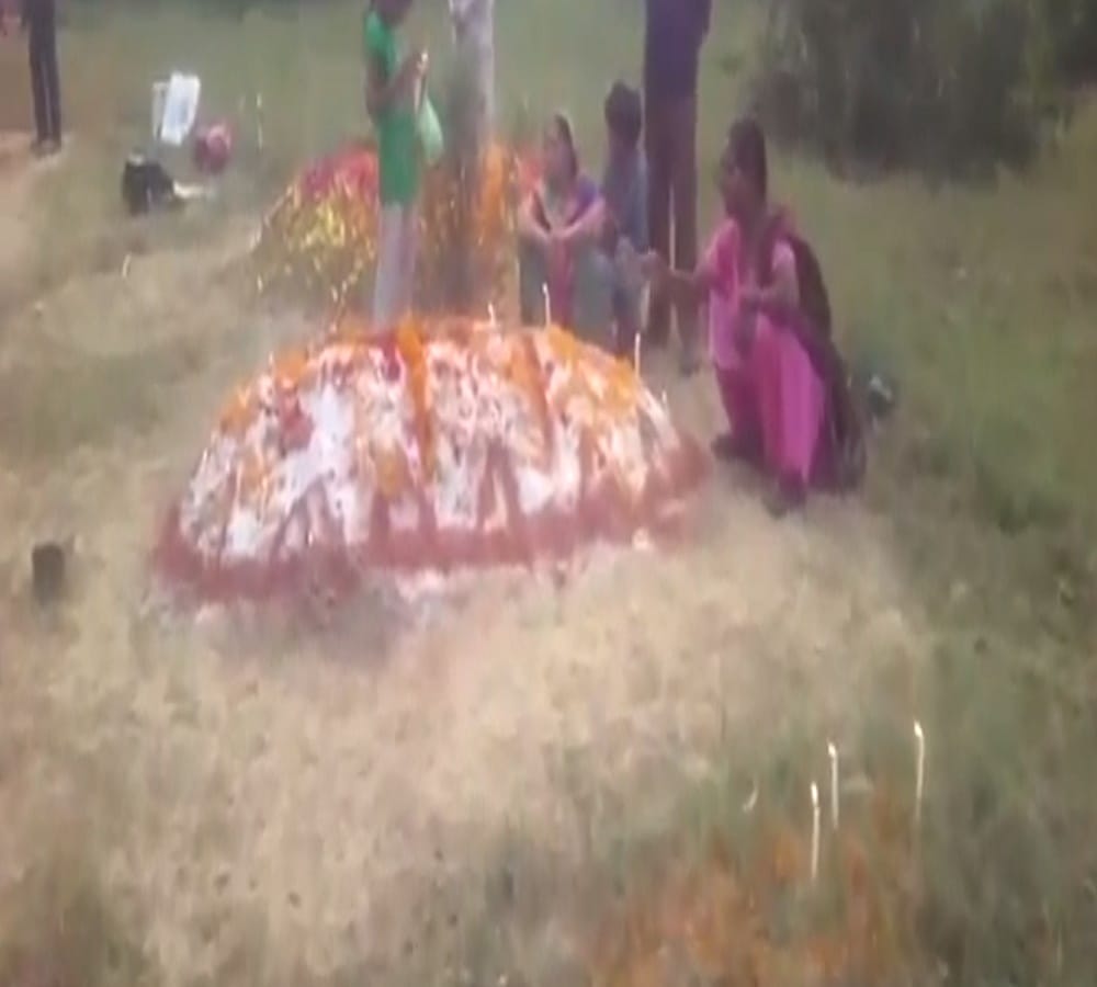 Here is celebrated Eid with their ancestors