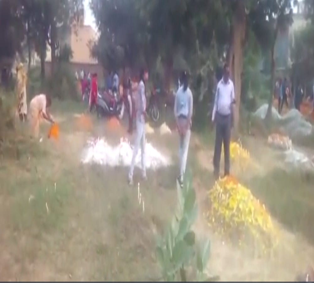 Here is celebrated Eid with their ancestors
