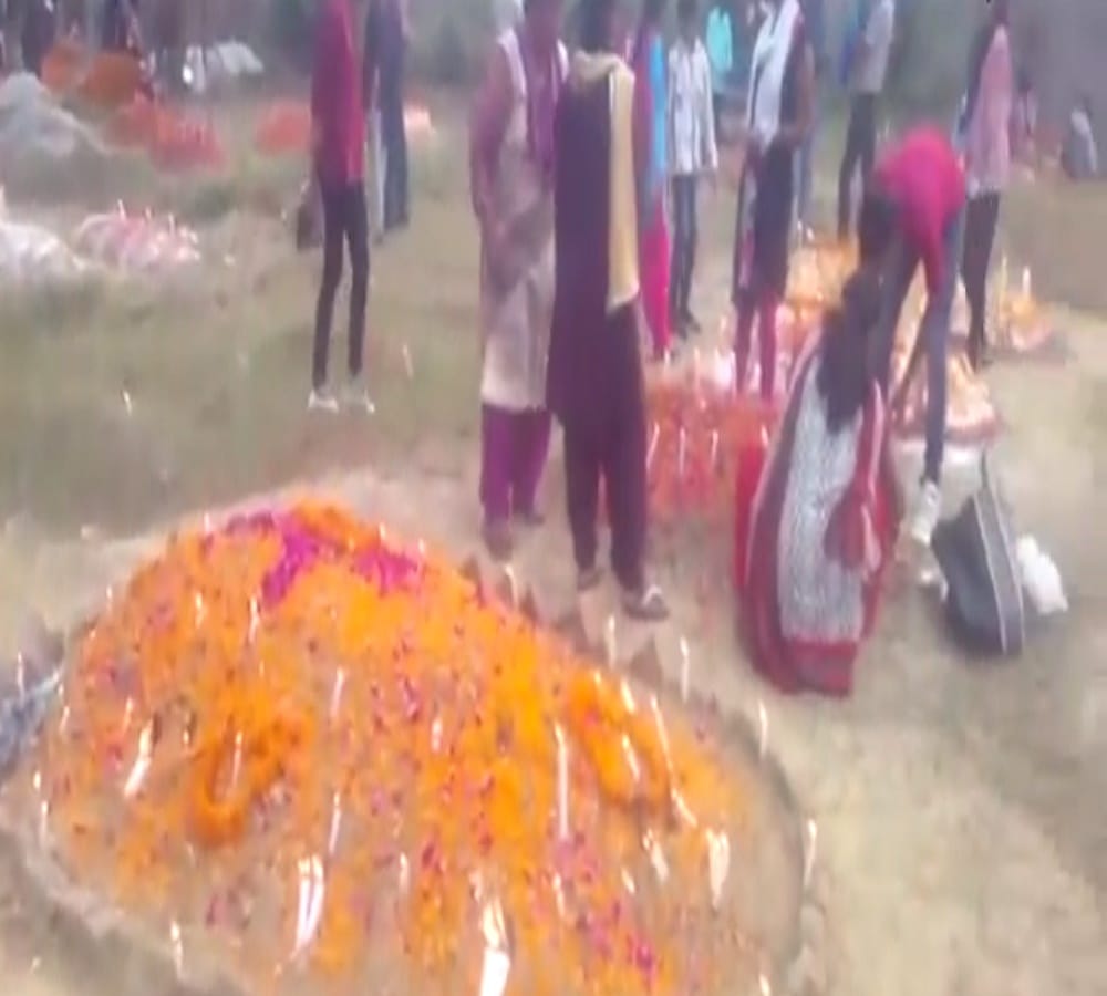 Here is celebrated Eid with their ancestors