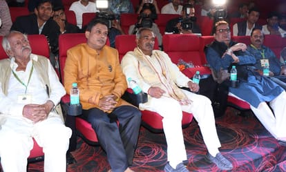 Three days International Film Festival start in dehradun