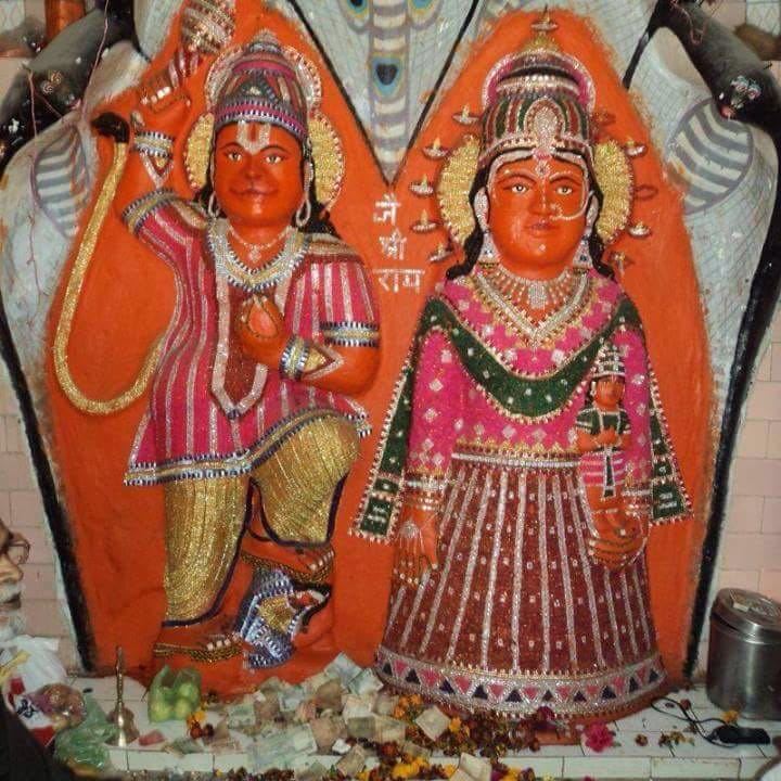 story of hanumanji marriage and know about his wife and son