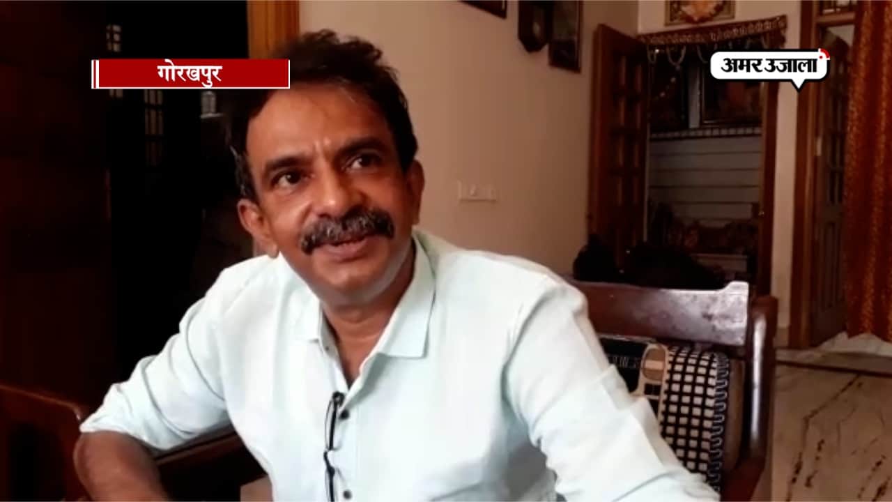 गोरखपुर न्यूज