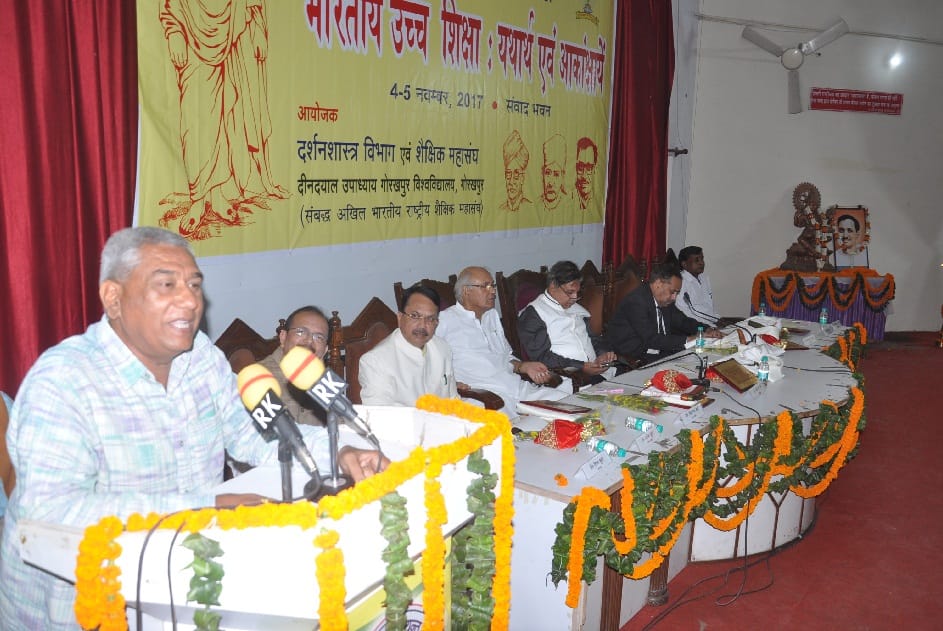 शोध उच्च शिक्षा की बेहतरी के लिए जरूरी: महेश चंद्र