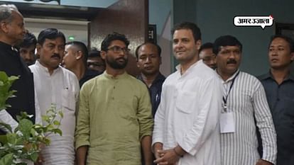 rahul Gandhi meet jignesh mevani in Gujarat