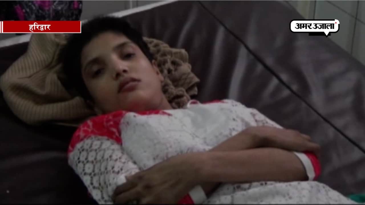 हरिद्वार