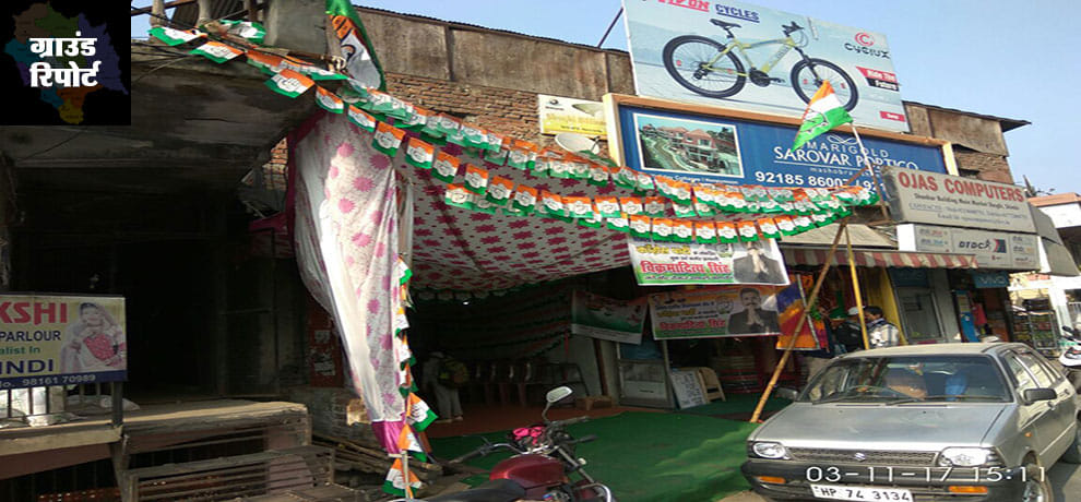 himachal election 2017 no poster banner of bjp and congress seen on road of himachal