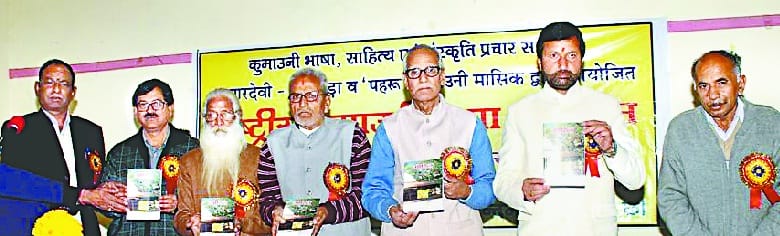 Will bring proposal to include Kumaon-Garhwali in the eighth Schedule