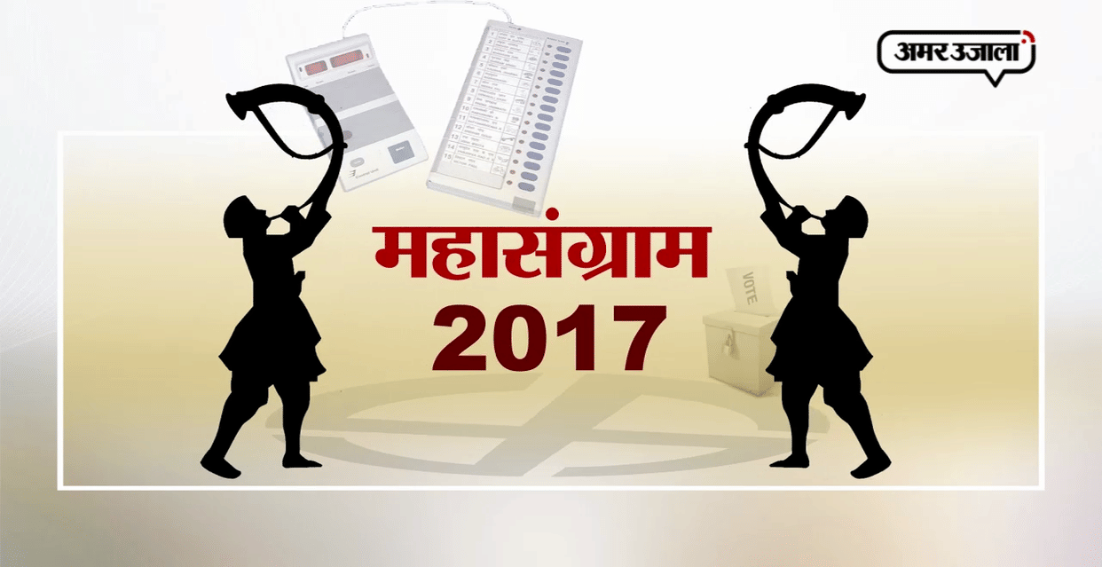 gujrata election 2017 may convert into rural vs urban for bjp and congress