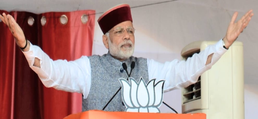 PM Narendra Modi address on Rang Avdhoot Maharaj 50th Nirvan Anniversary Nareshwar Ahmedabad
