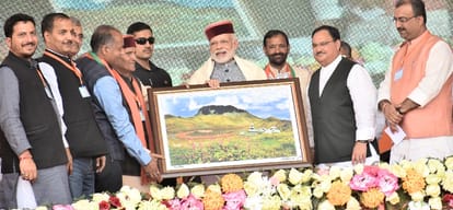 himachal assembly election prime minister narendra modi rally at mandi