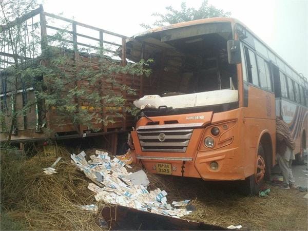 three vehicle collide in moga, many injured