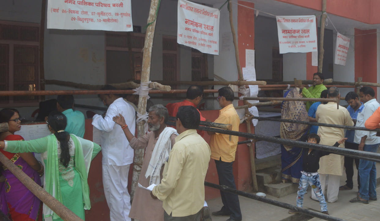 nomination in local body election